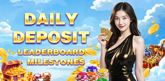 Daily Deposit Bonus