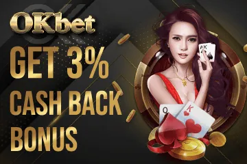 Welcome bonus for new poker players